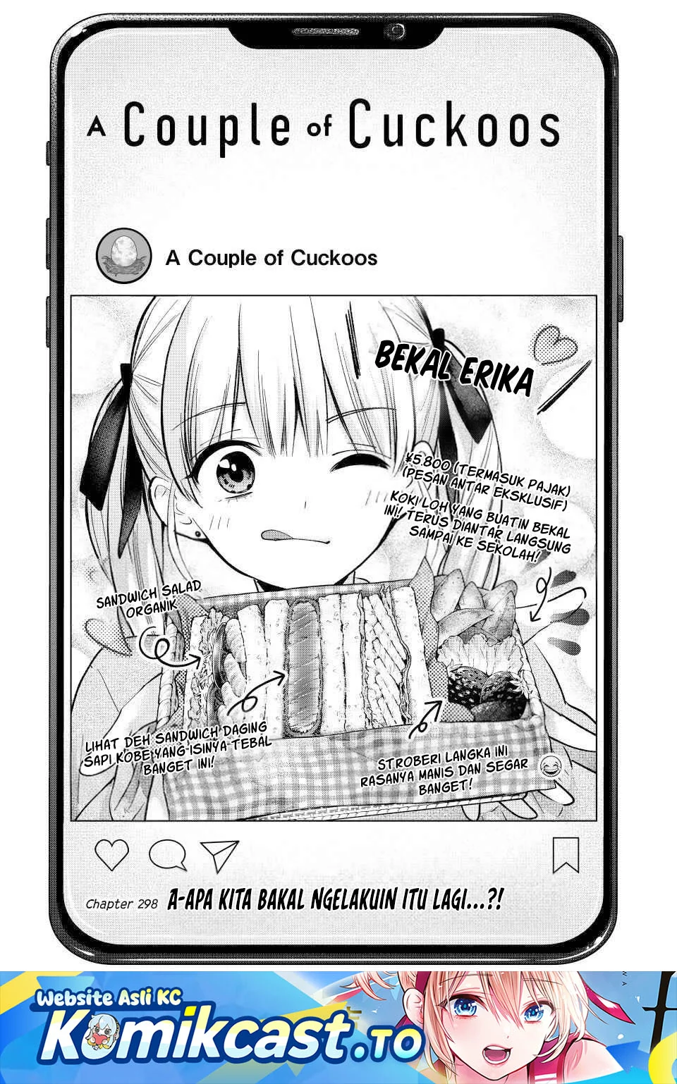 The Cuckoo’s Fiancee Chapter 298 - halaman 2
