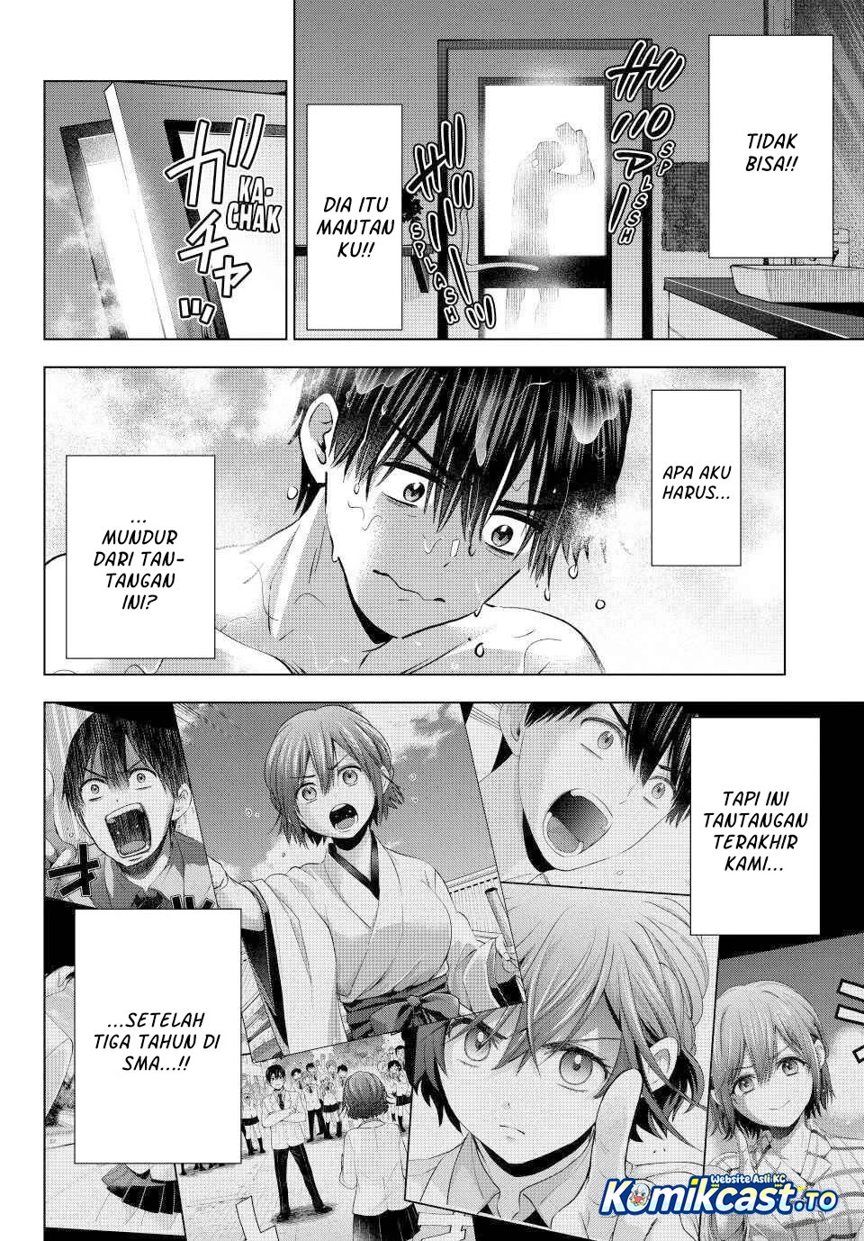 The Cuckoo’s Fiancee Chapter 298 - halaman 7