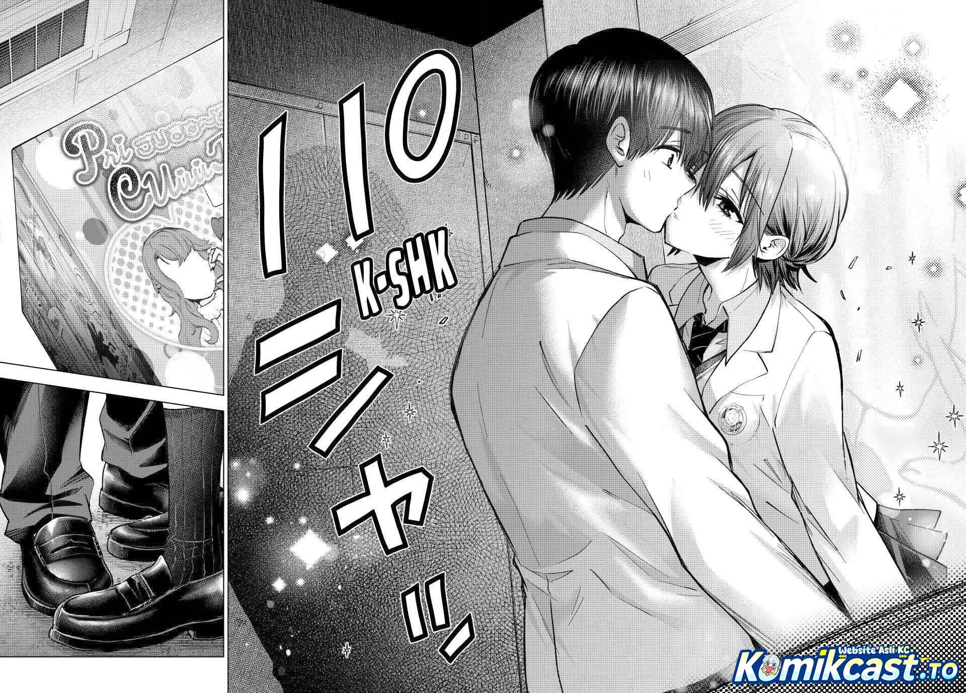 The Cuckoo’s Fiancee Chapter 301 - halaman 6