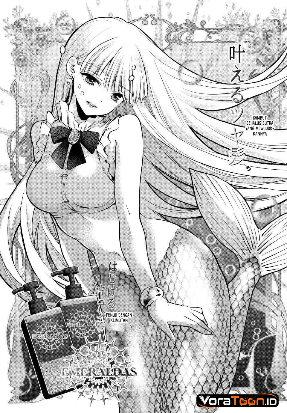 The Cuckoo’s Fiancee Chapter 305 - halaman 10