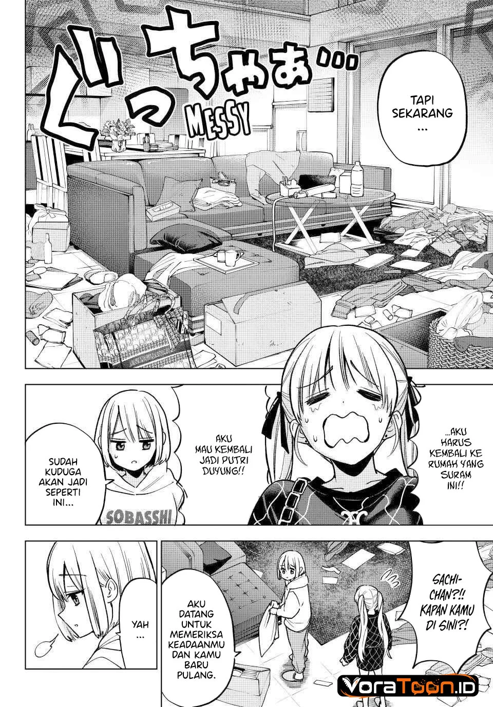 The Cuckoo’s Fiancee Chapter 305 - halaman 11