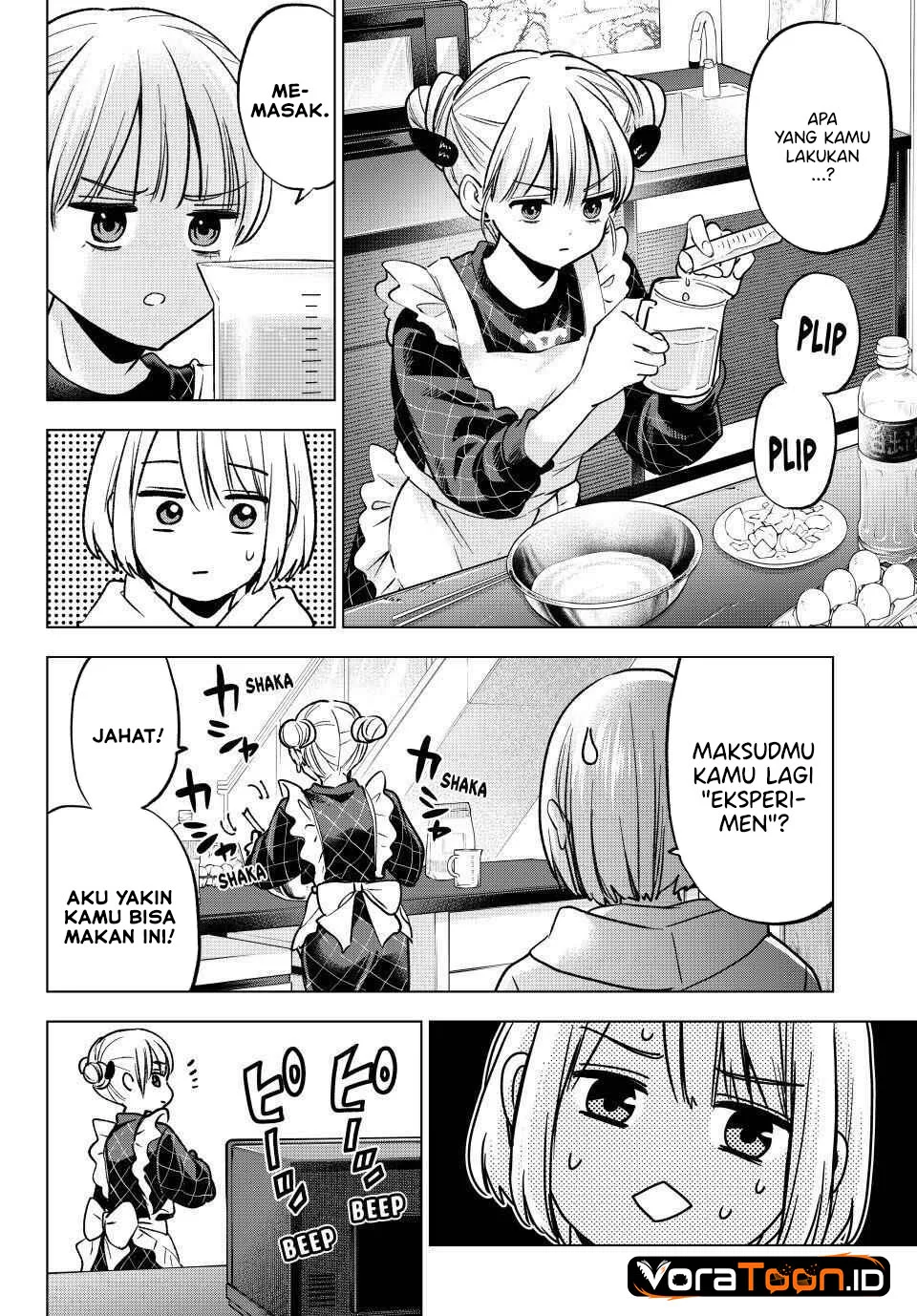 The Cuckoo’s Fiancee Chapter 305 - halaman 13