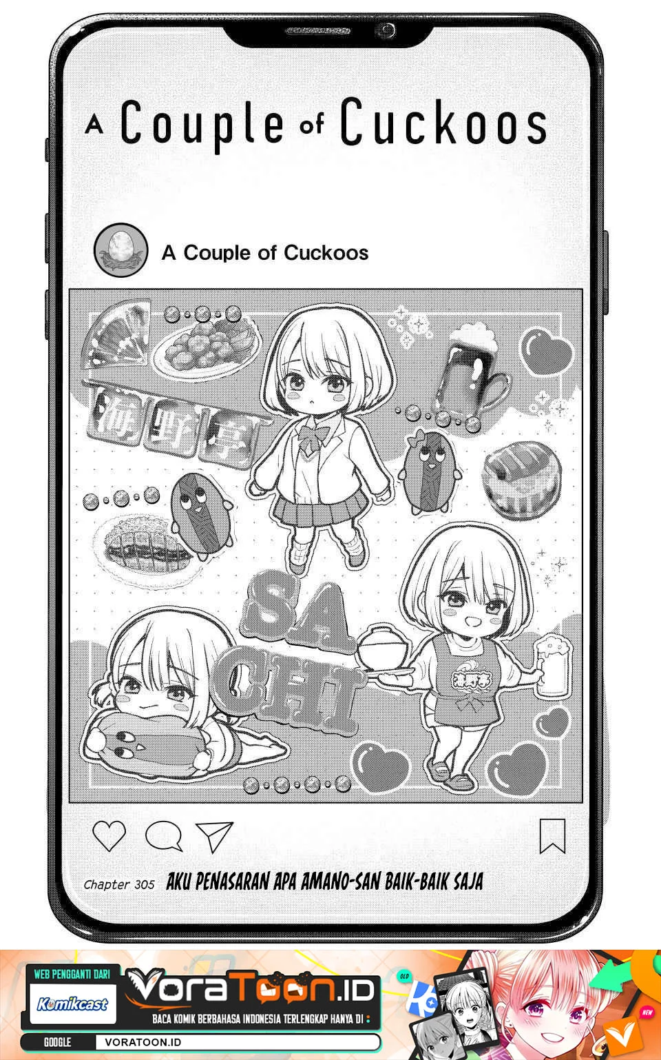 The Cuckoo’s Fiancee Chapter 305 - halaman 2