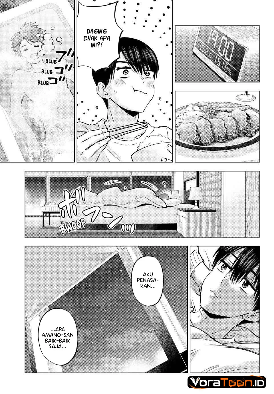 The Cuckoo’s Fiancee Chapter 305 - halaman 6