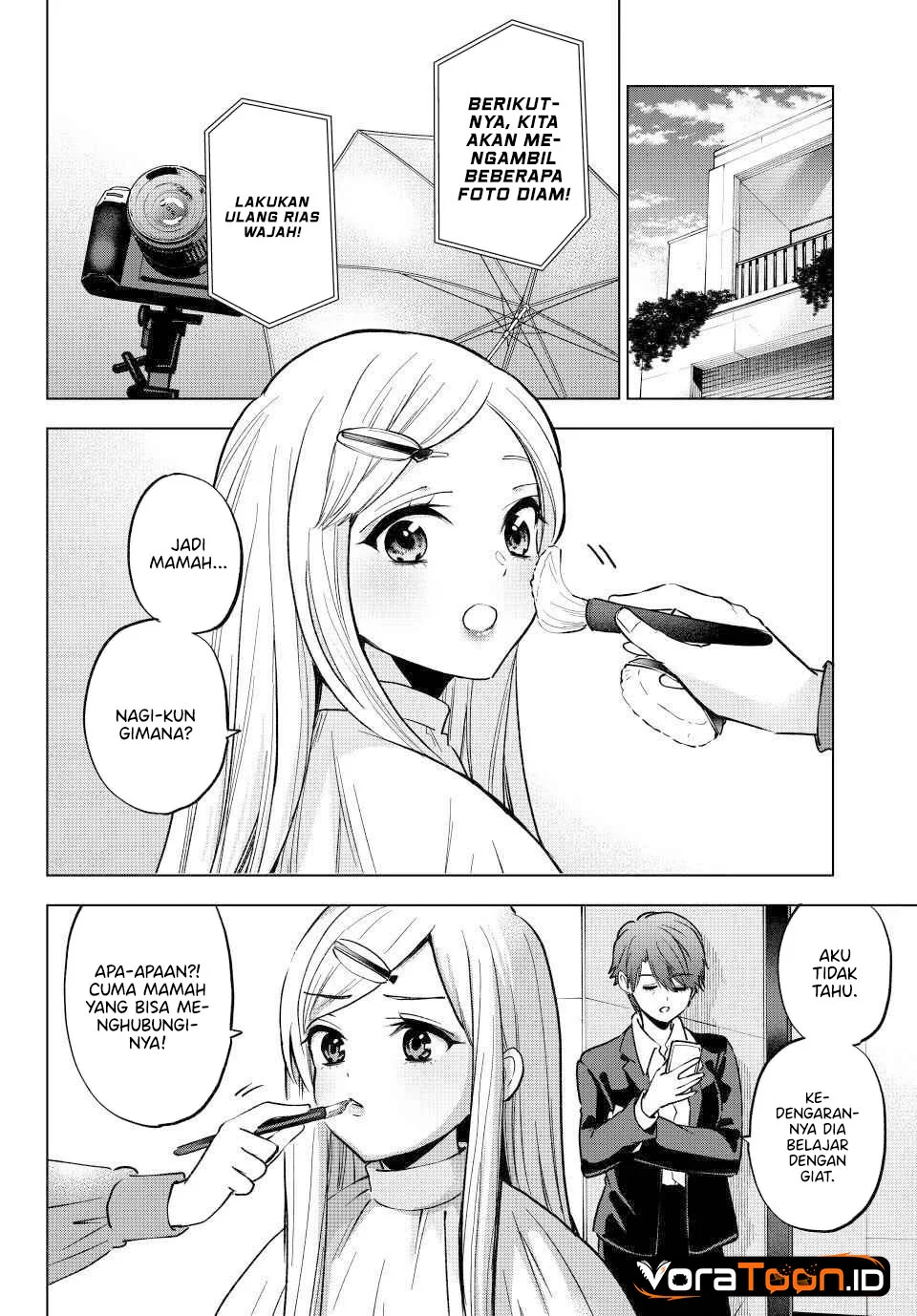 The Cuckoo’s Fiancee Chapter 305 - halaman 7