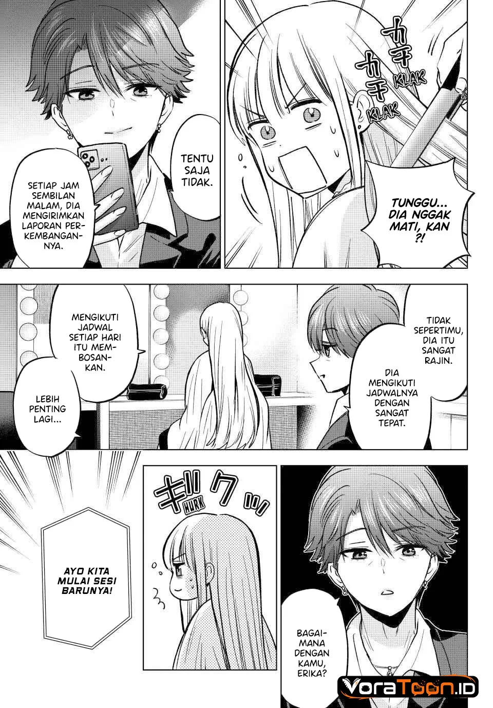 The Cuckoo’s Fiancee Chapter 305 - halaman 8
