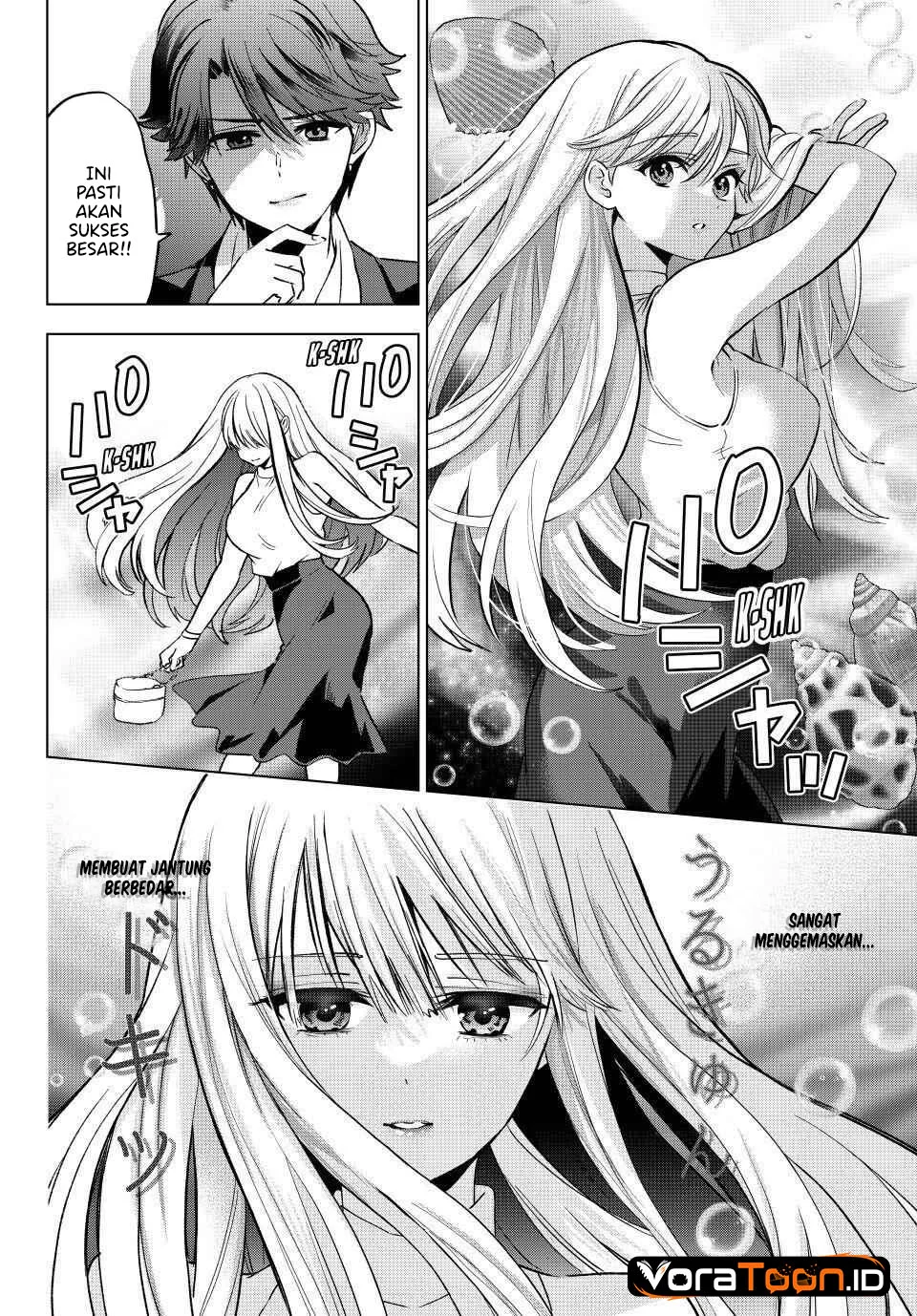The Cuckoo’s Fiancee Chapter 305 - halaman 9