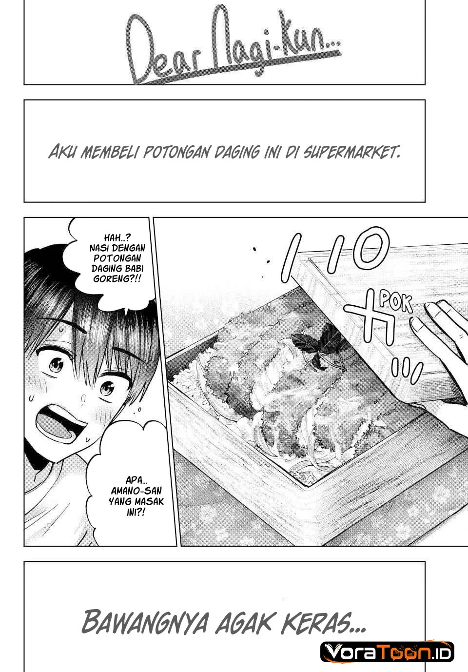 The Cuckoo’s Fiancee Chapter 306 - halaman 15