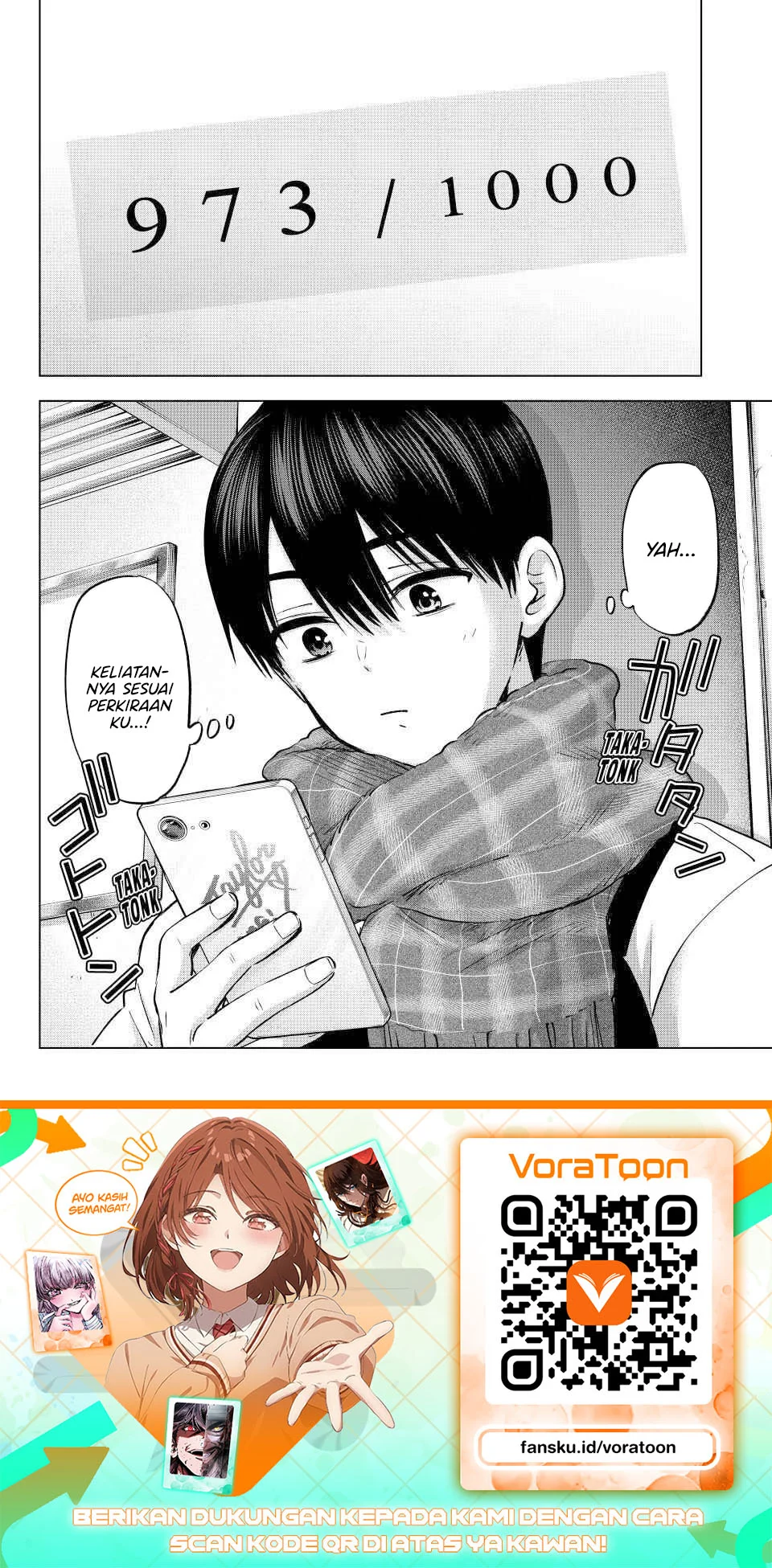 The Cuckoo’s Fiancee Chapter 306 - halaman 21