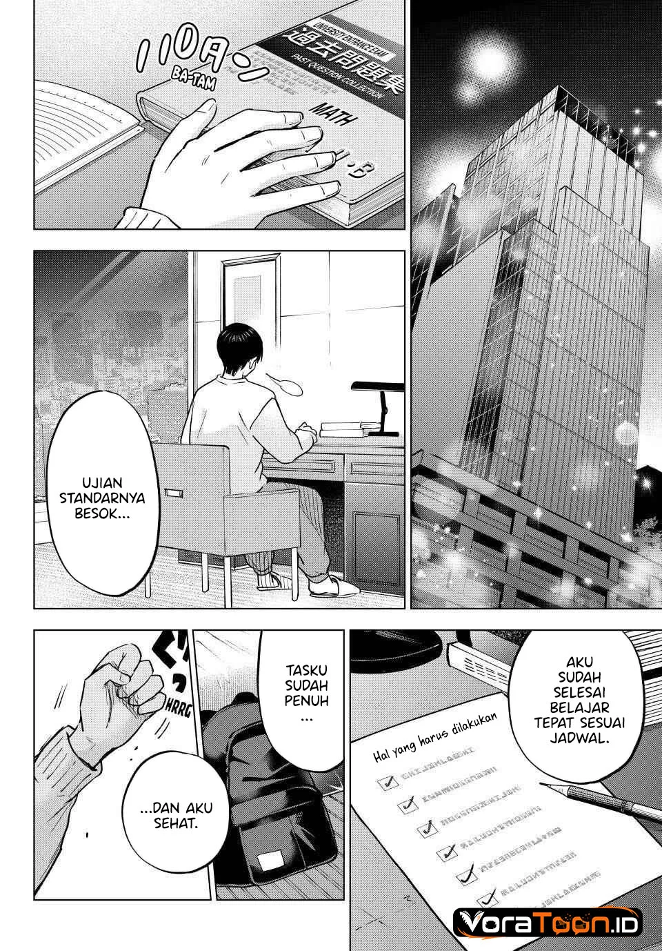The Cuckoo’s Fiancee Chapter 306 - halaman 7