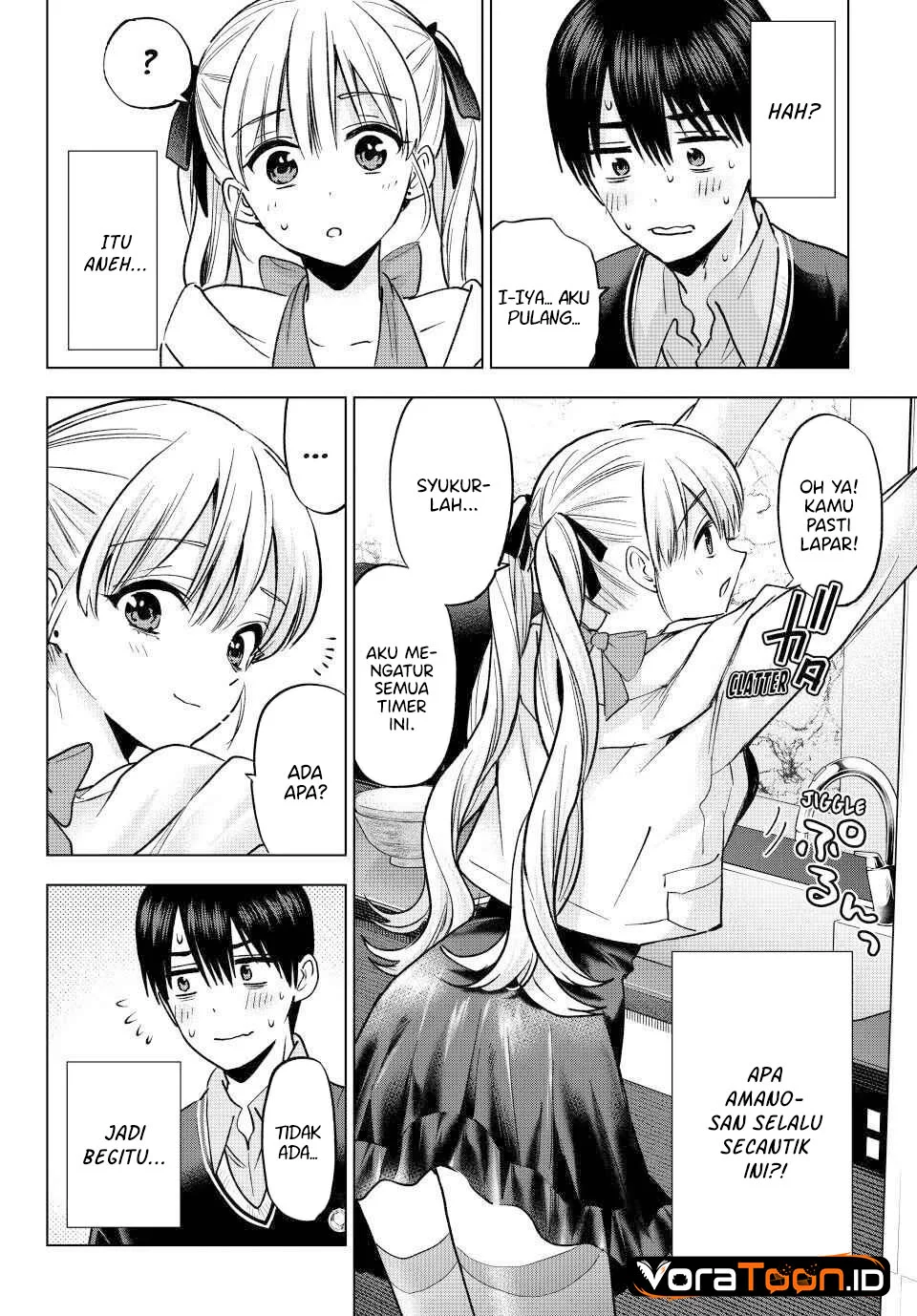 The Cuckoo’s Fiancee Chapter 307 - halaman 11