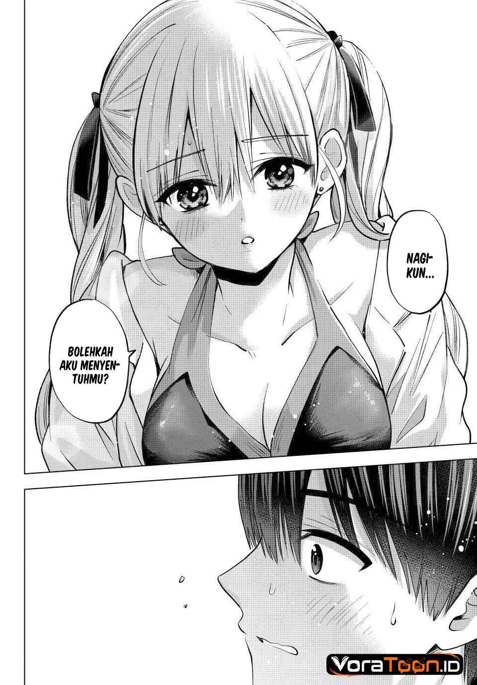 The Cuckoo’s Fiancee Chapter 307 - halaman 15