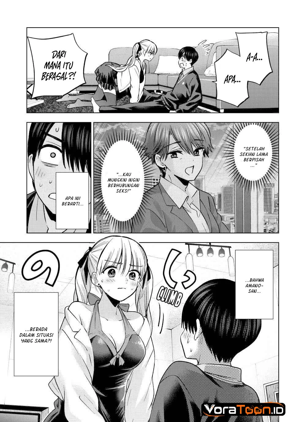 The Cuckoo’s Fiancee Chapter 307 - halaman 16