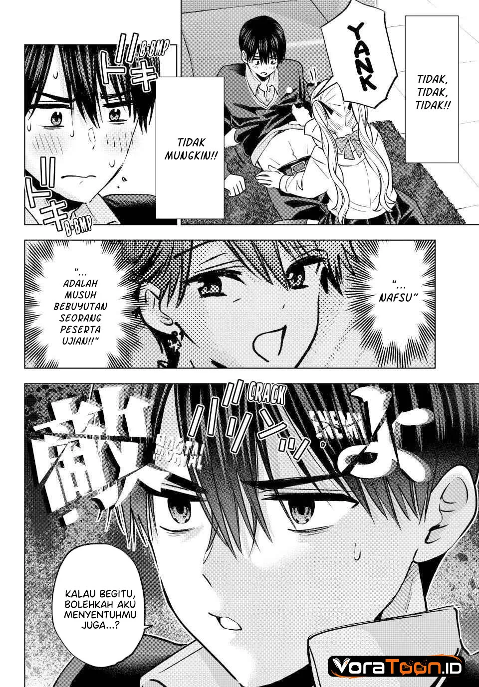 The Cuckoo’s Fiancee Chapter 307 - halaman 17