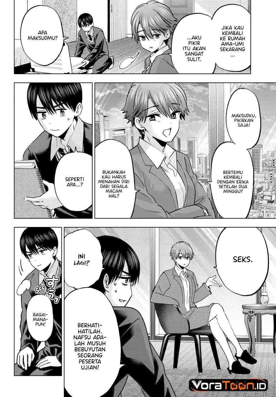 The Cuckoo’s Fiancee Chapter 307 - halaman 3