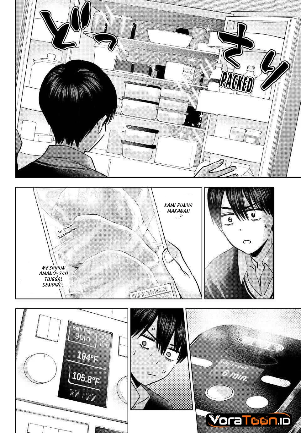 The Cuckoo’s Fiancee Chapter 307 - halaman 7