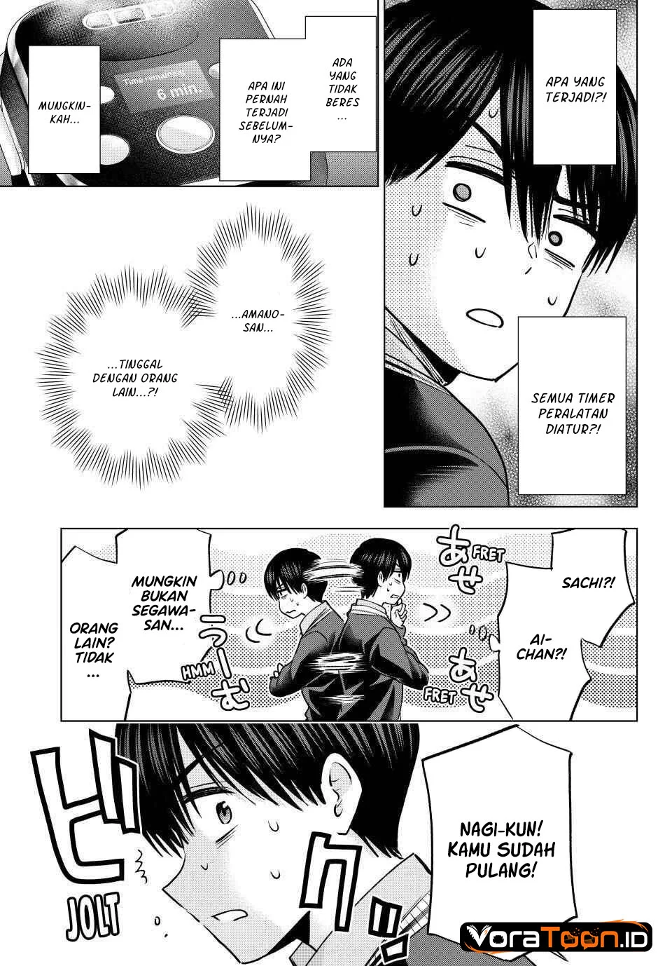 The Cuckoo’s Fiancee Chapter 307 - halaman 8