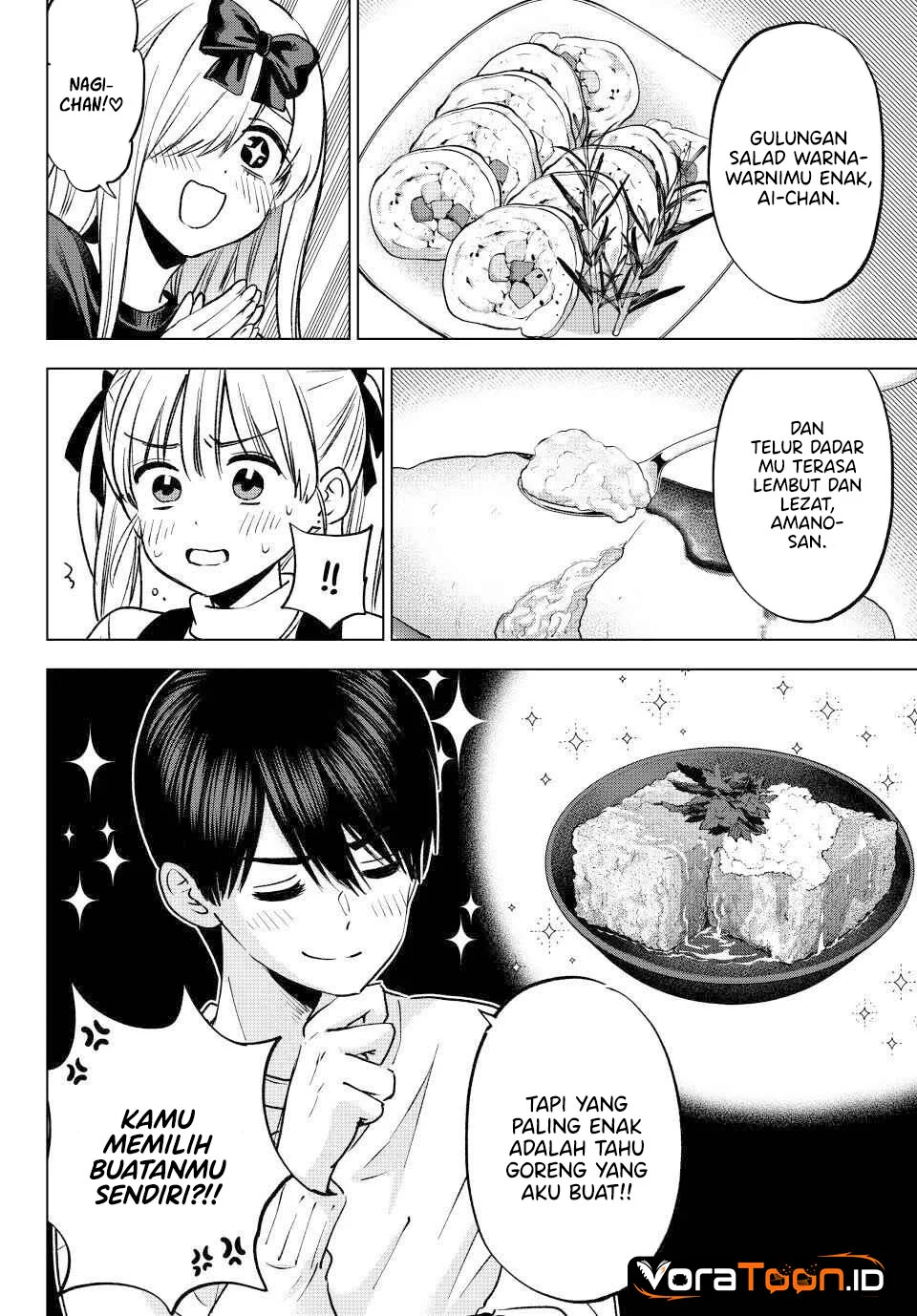 The Cuckoo’s Fiancee Chapter 308 - halaman 15