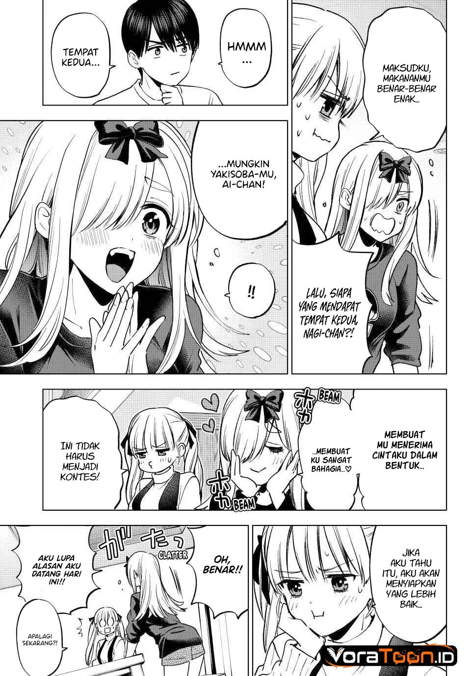 The Cuckoo’s Fiancee Chapter 308 - halaman 16