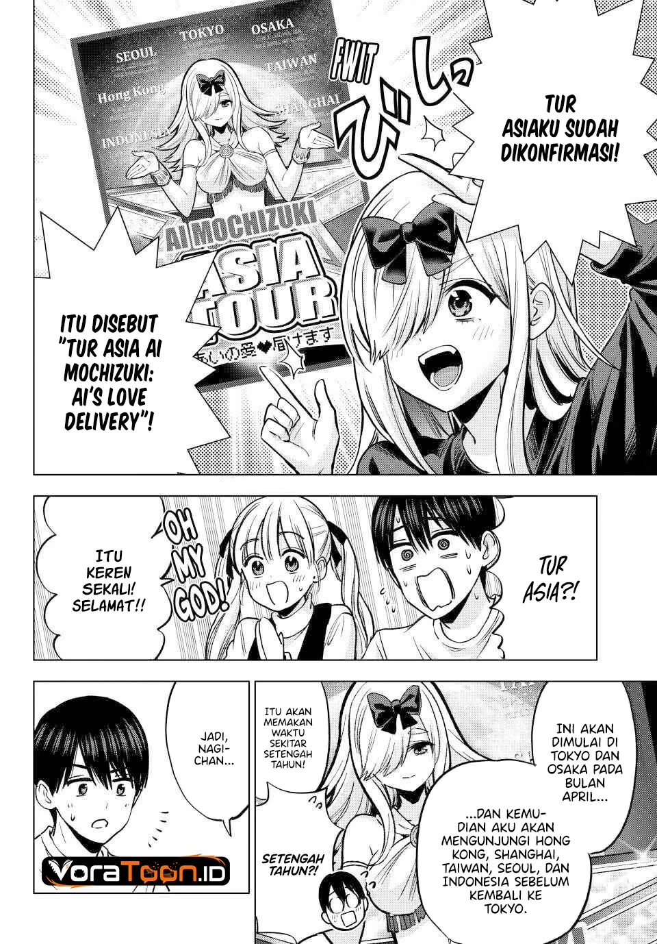 The Cuckoo’s Fiancee Chapter 308 - halaman 17