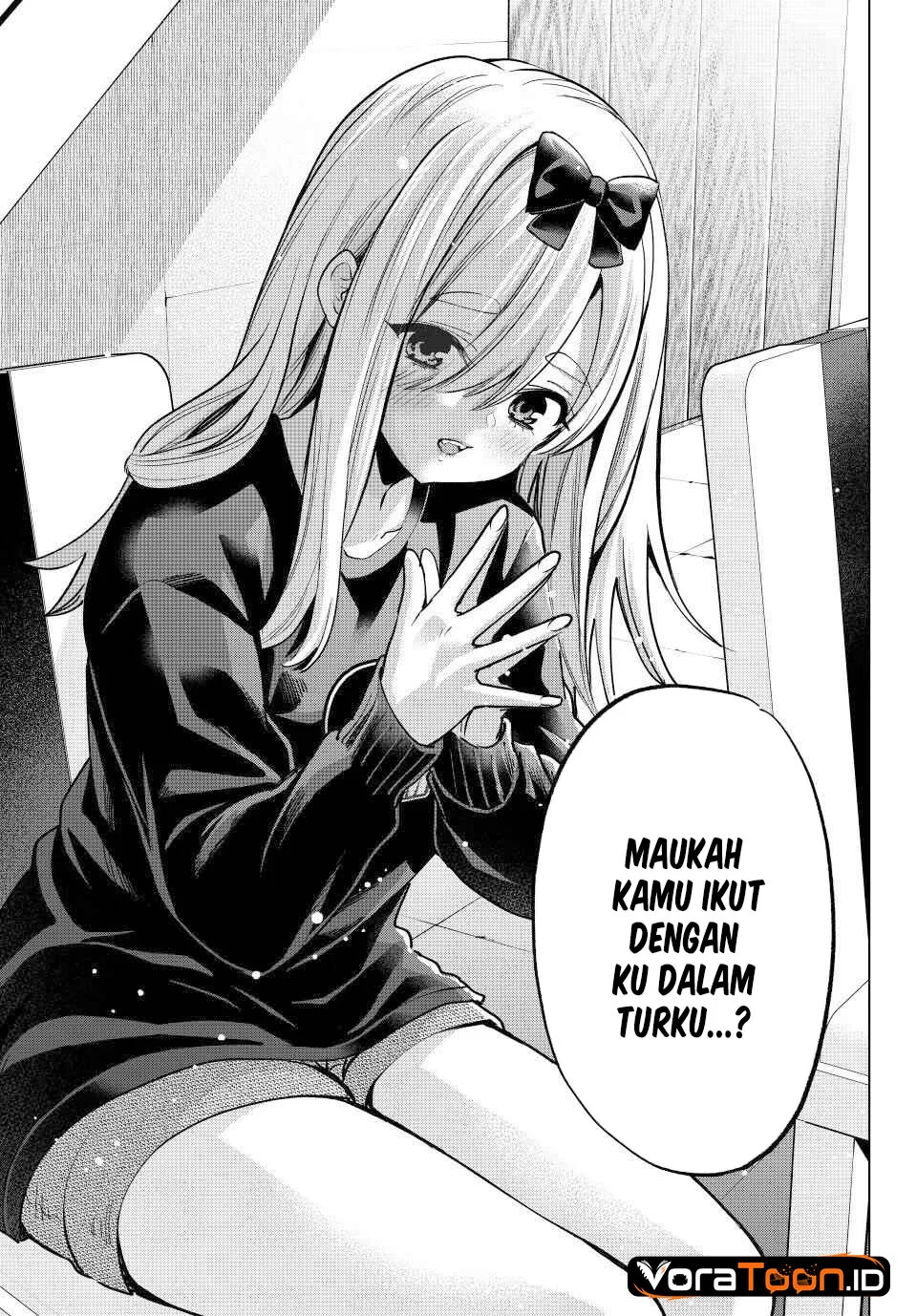 The Cuckoo’s Fiancee Chapter 308 - halaman 18