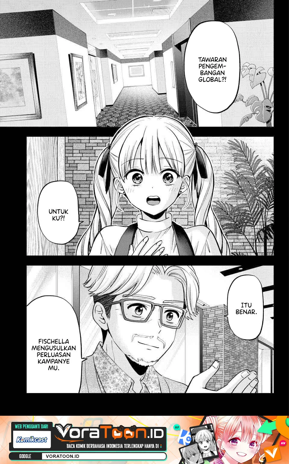 The Cuckoo’s Fiancee Chapter 308 - halaman 2