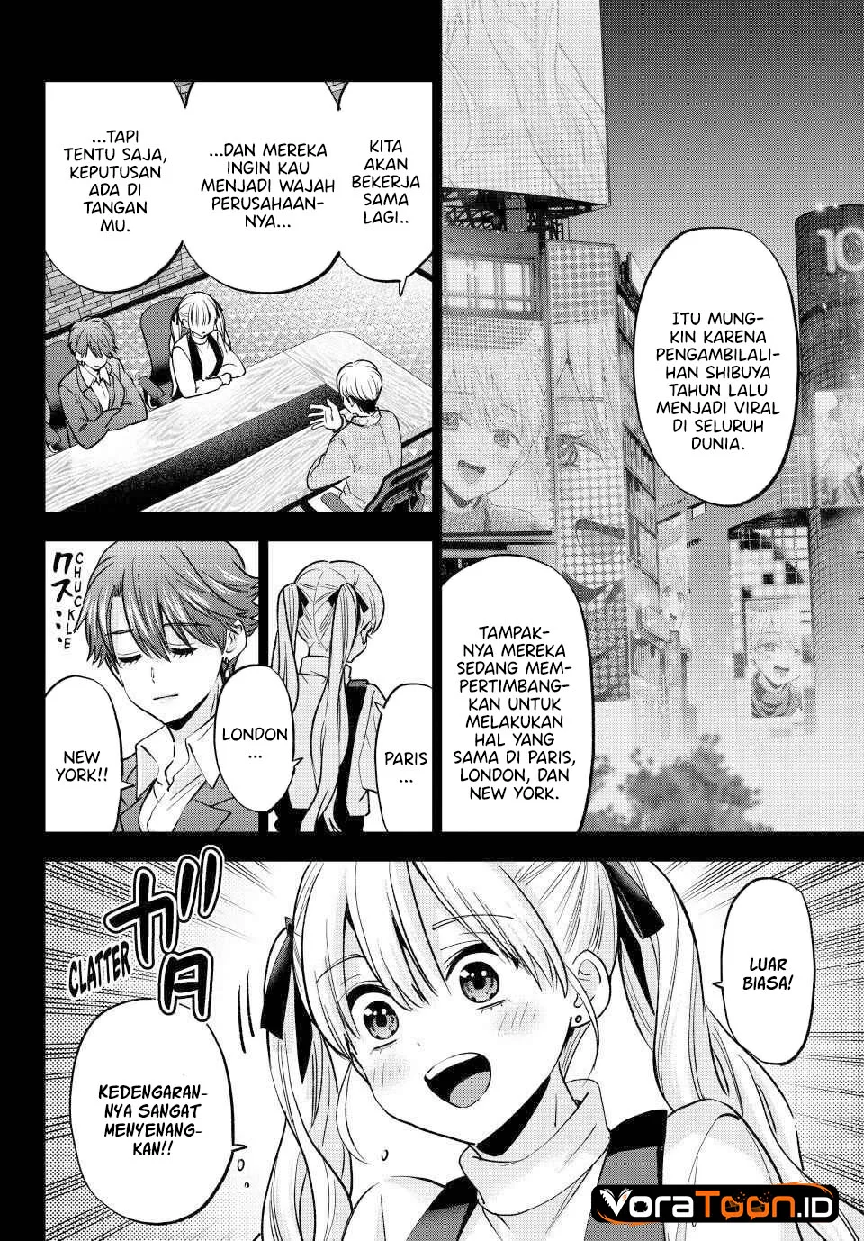 The Cuckoo’s Fiancee Chapter 308 - halaman 3