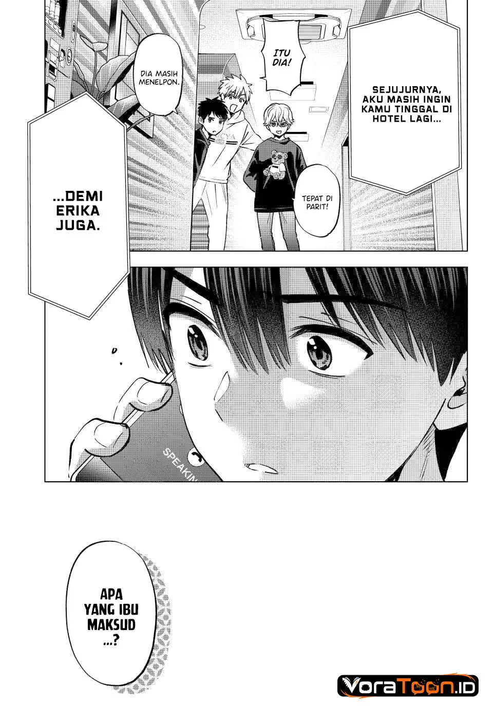 The Cuckoo’s Fiancee Chapter 309 - halaman 14