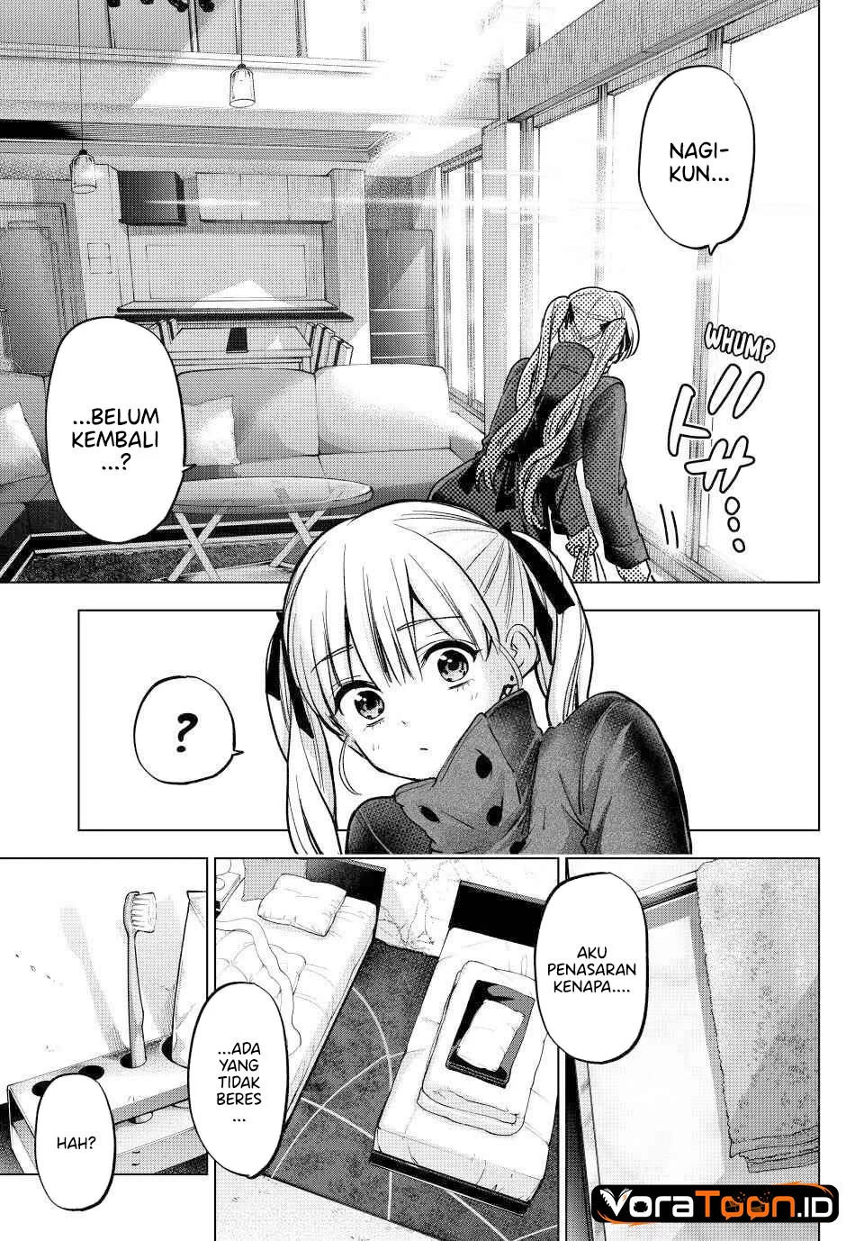 The Cuckoo’s Fiancee Chapter 309 - halaman 16