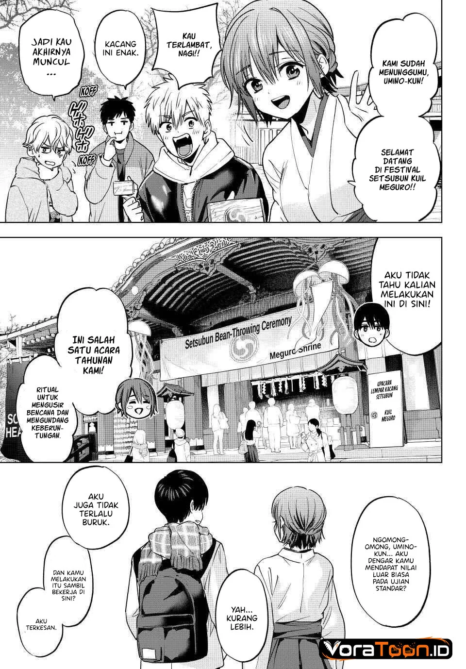 The Cuckoo’s Fiancee Chapter 309 - halaman 6