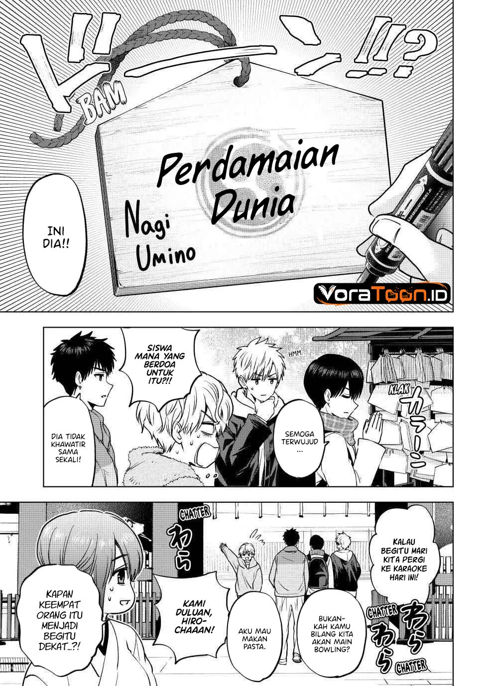 The Cuckoo’s Fiancee Chapter 309 - halaman 8