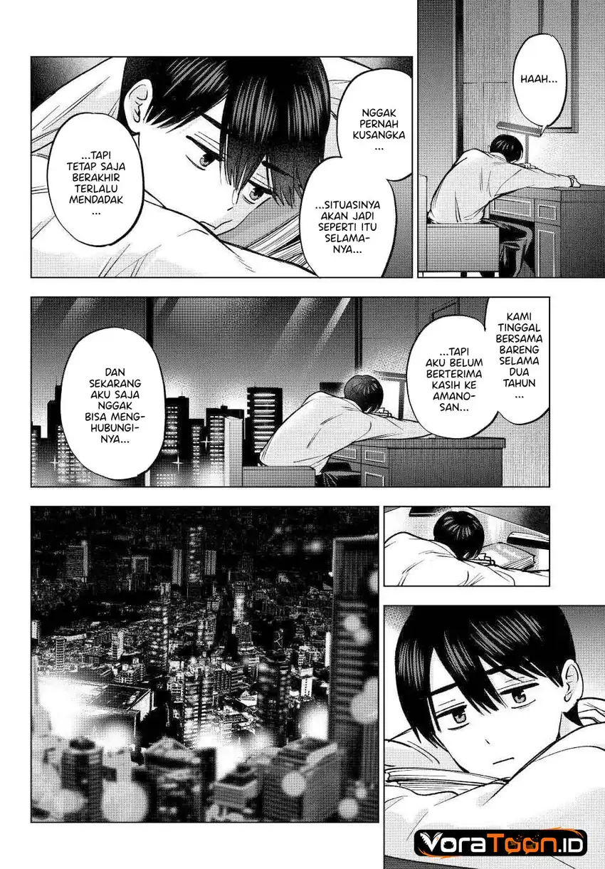 The Cuckoo’s Fiancee Chapter 310 - halaman 13