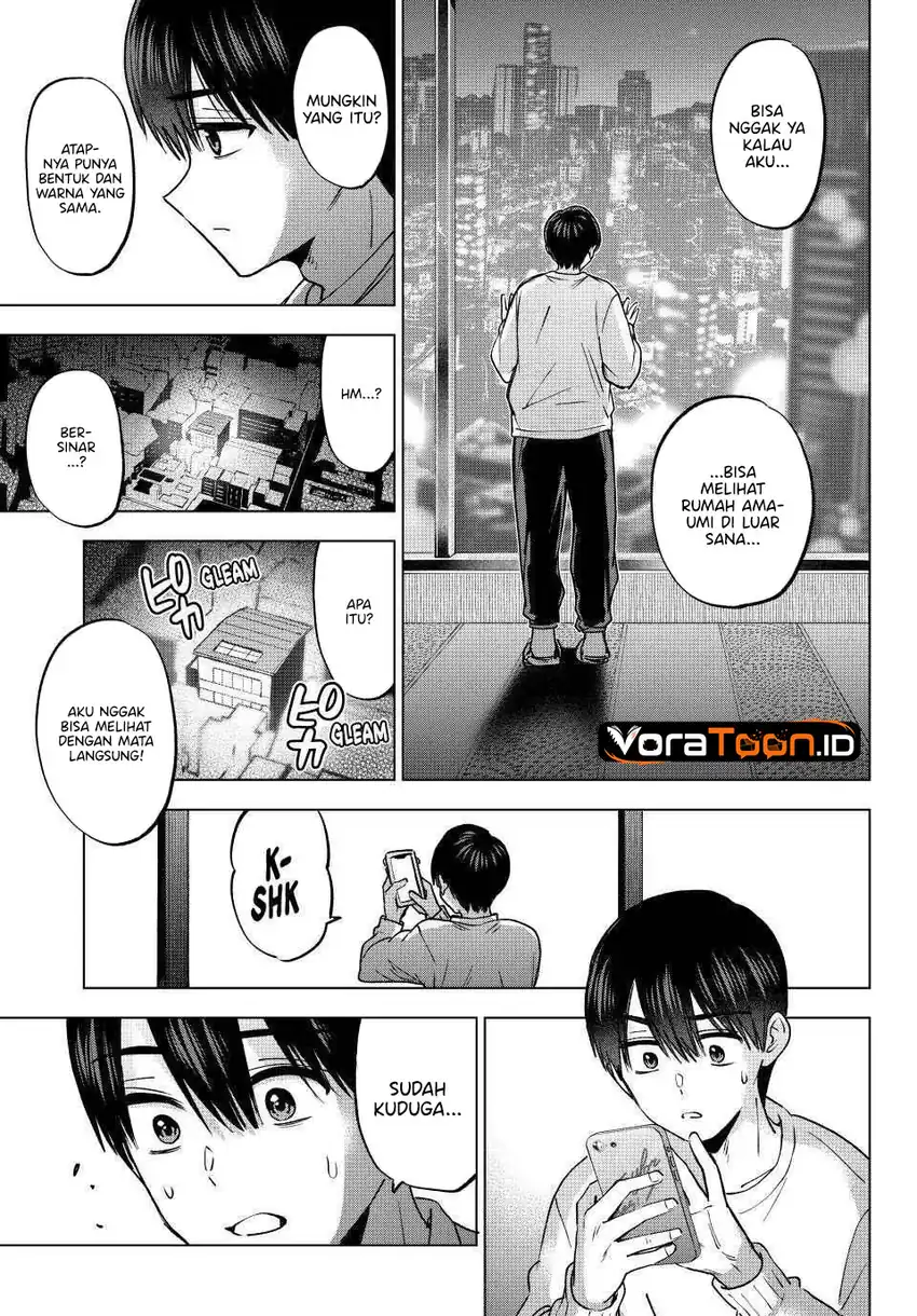 The Cuckoo’s Fiancee Chapter 310 - halaman 14