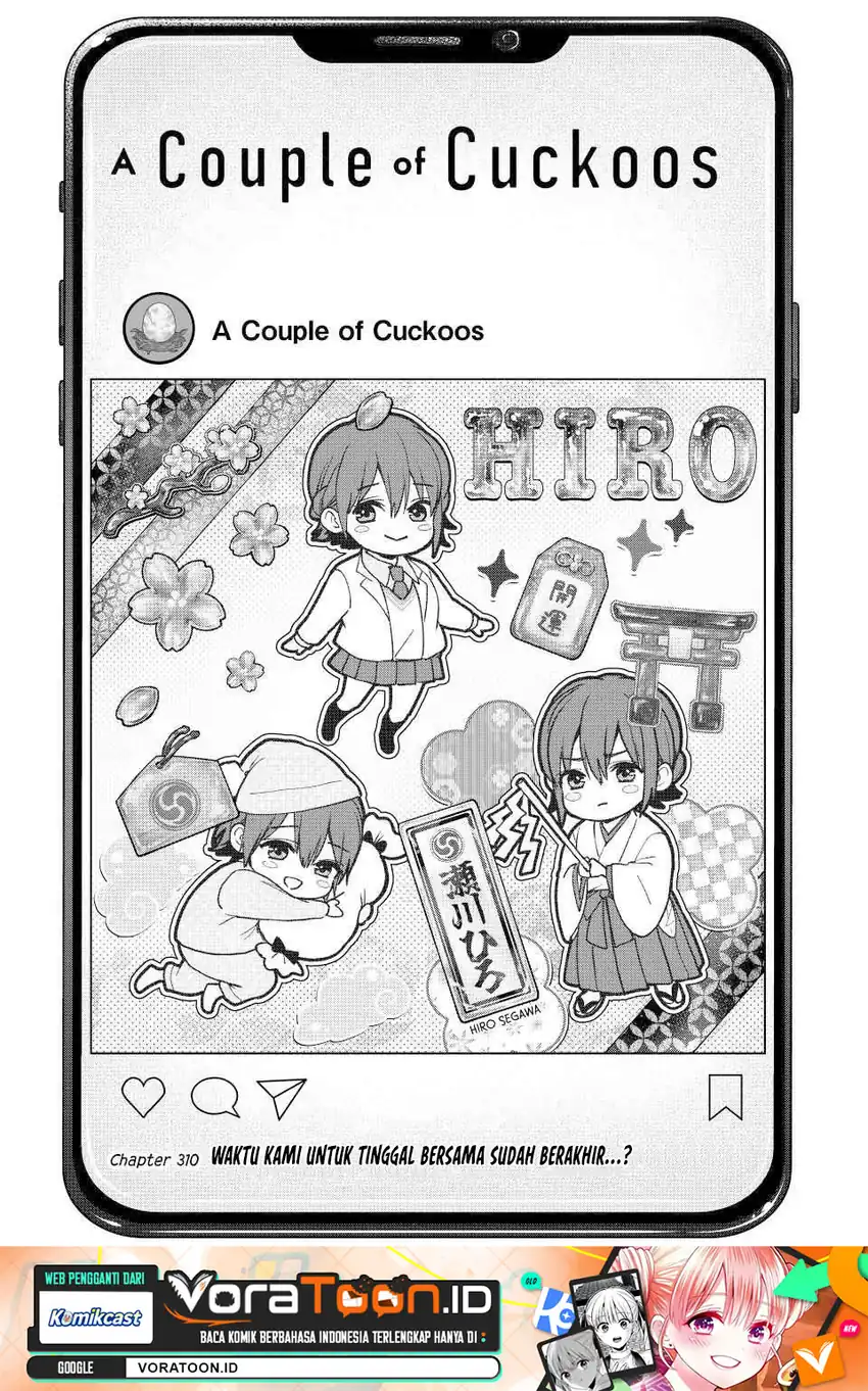 The Cuckoo’s Fiancee Chapter 310 - halaman 2