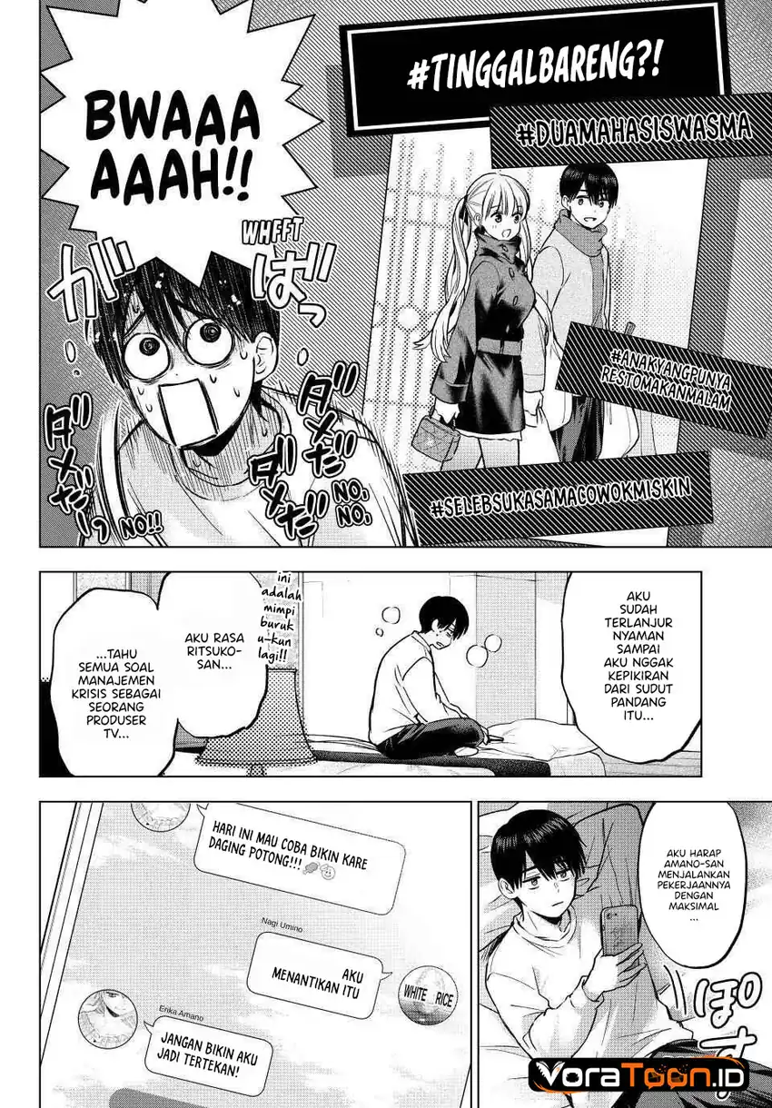 The Cuckoo’s Fiancee Chapter 310 - halaman 5