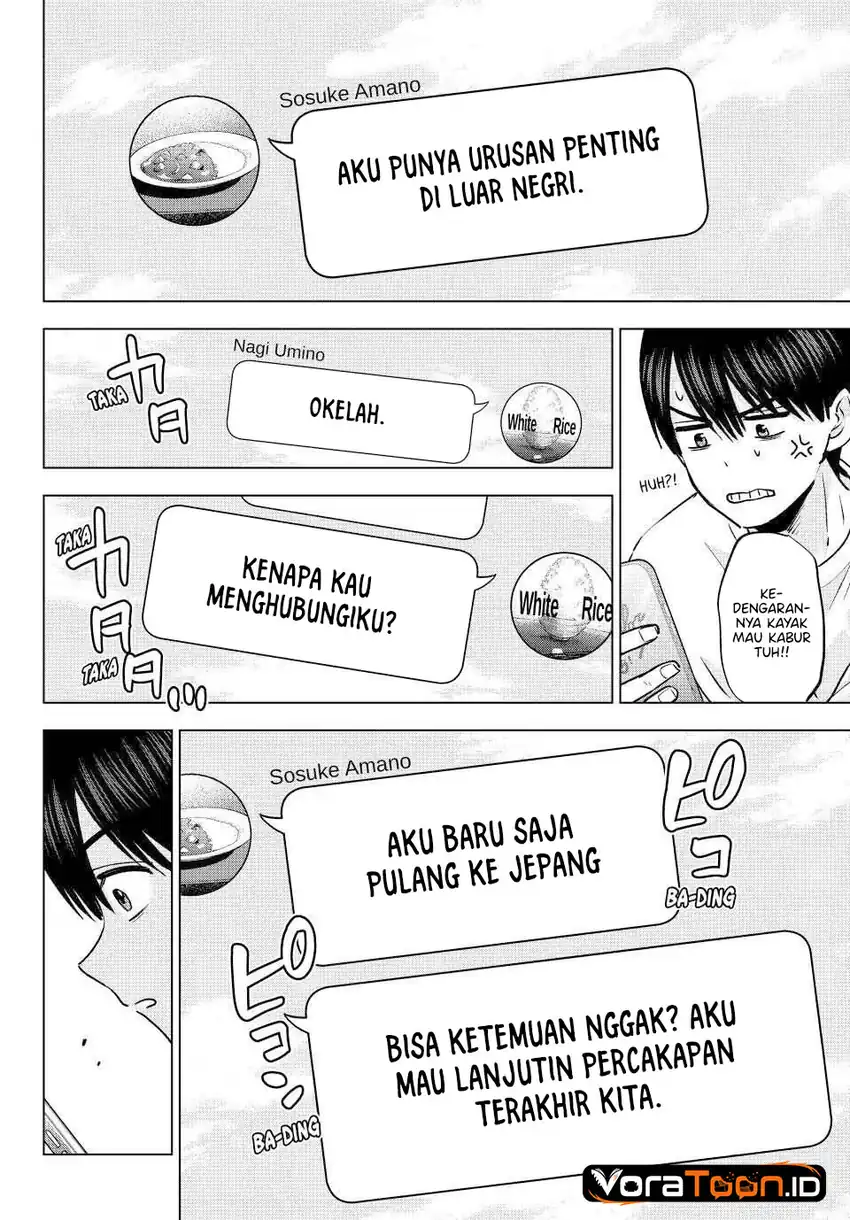 The Cuckoo’s Fiancee Chapter 311 - halaman 7