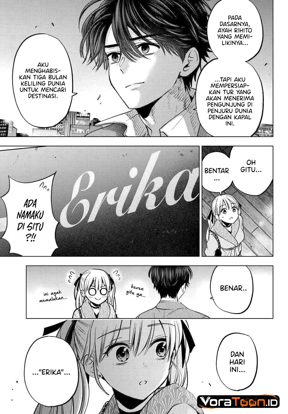 The Cuckoo’s Fiancee Chapter 312 - halaman 11