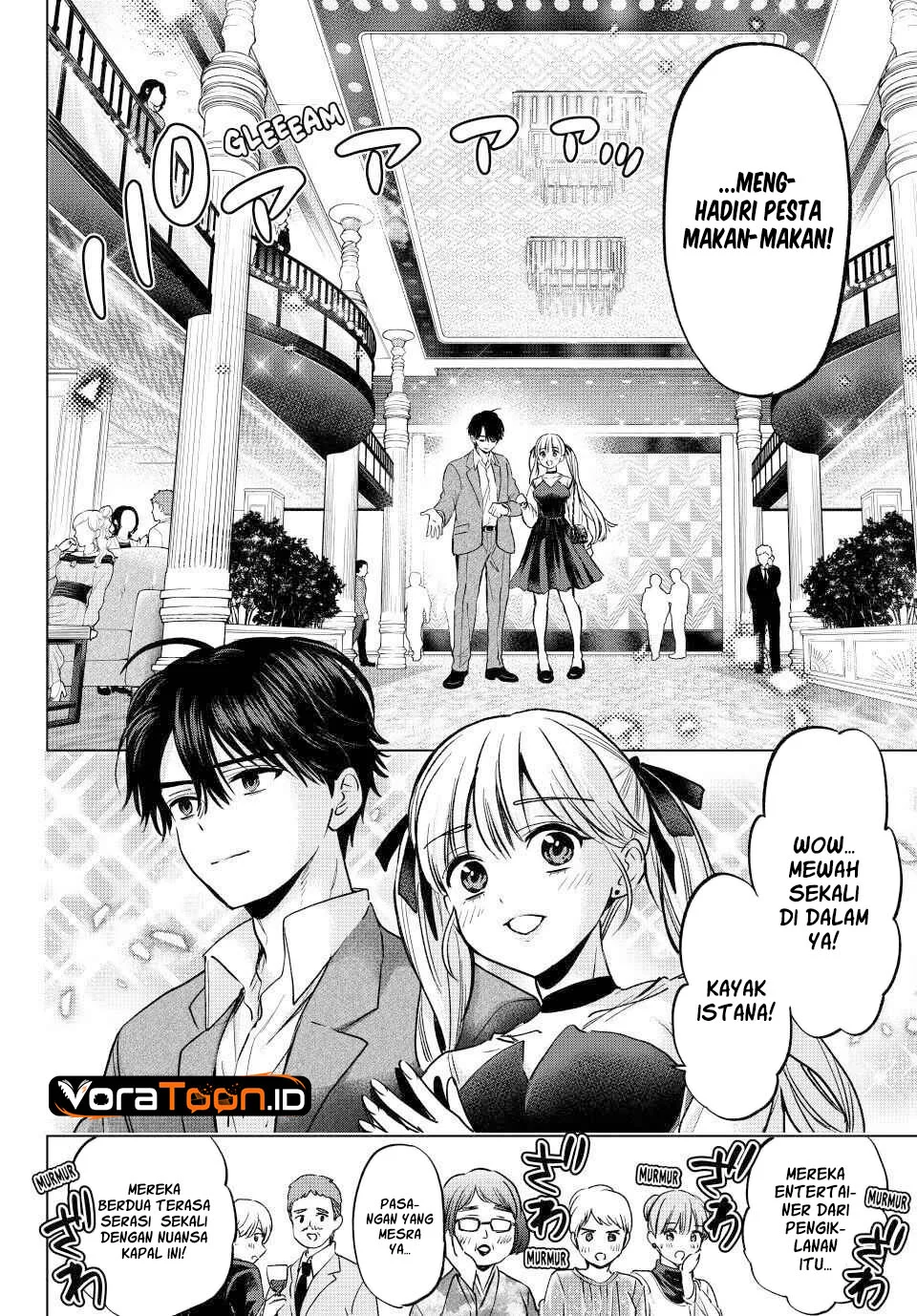 The Cuckoo’s Fiancee Chapter 312 - halaman 12
