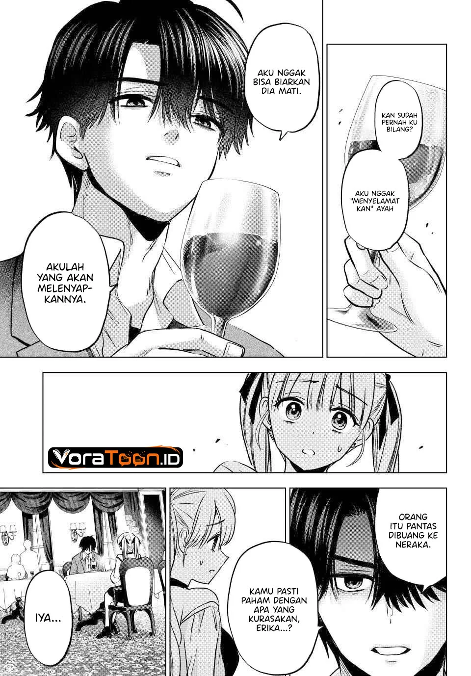The Cuckoo’s Fiancee Chapter 312 - halaman 15