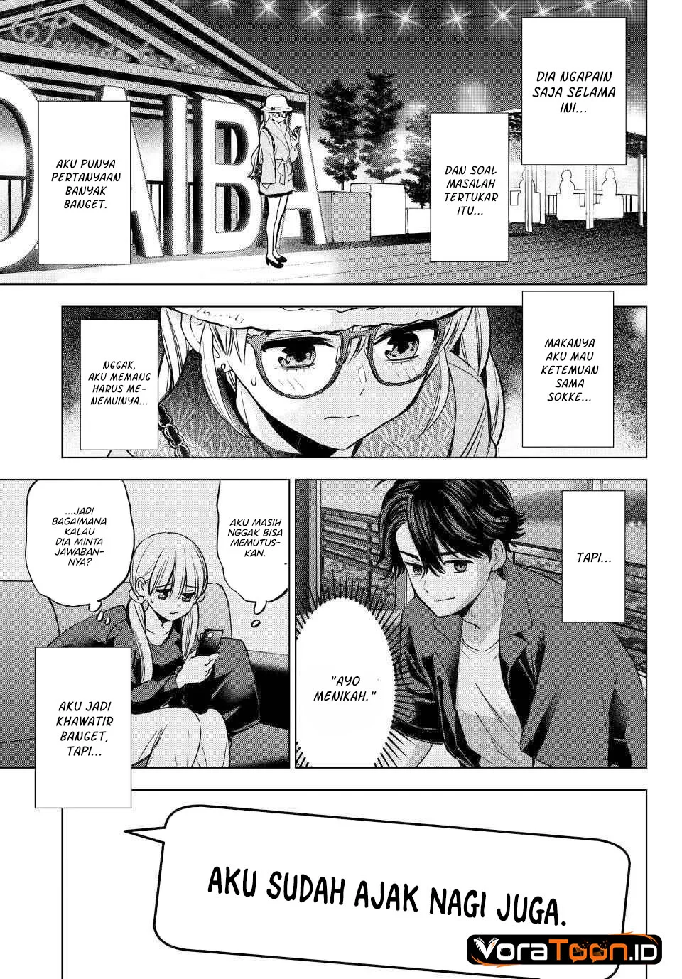 The Cuckoo’s Fiancee Chapter 312 - halaman 5