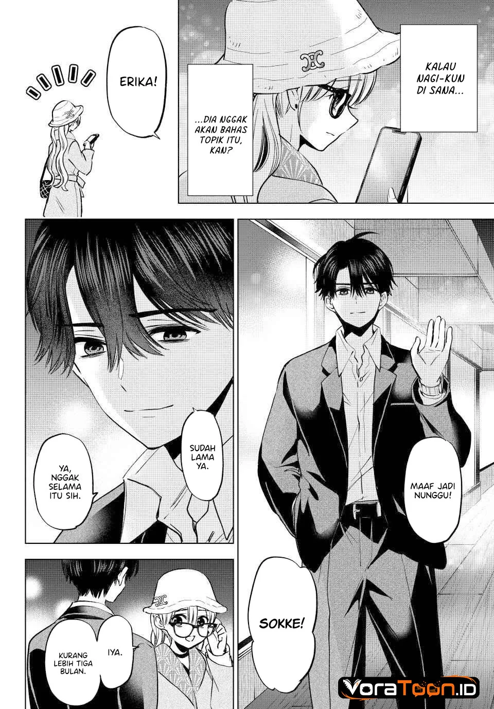The Cuckoo’s Fiancee Chapter 312 - halaman 6