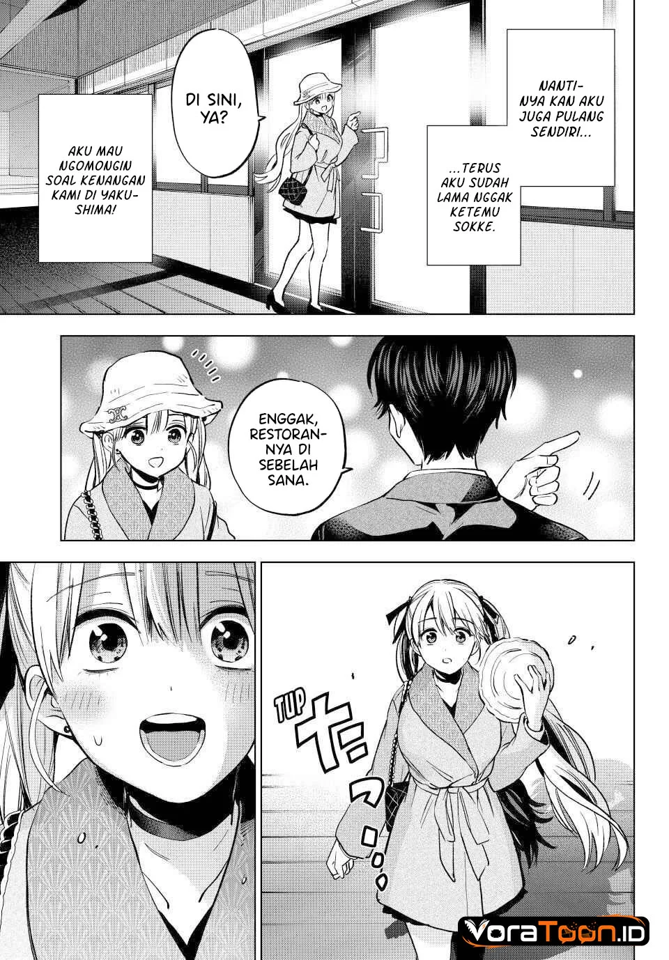 The Cuckoo’s Fiancee Chapter 312 - halaman 9