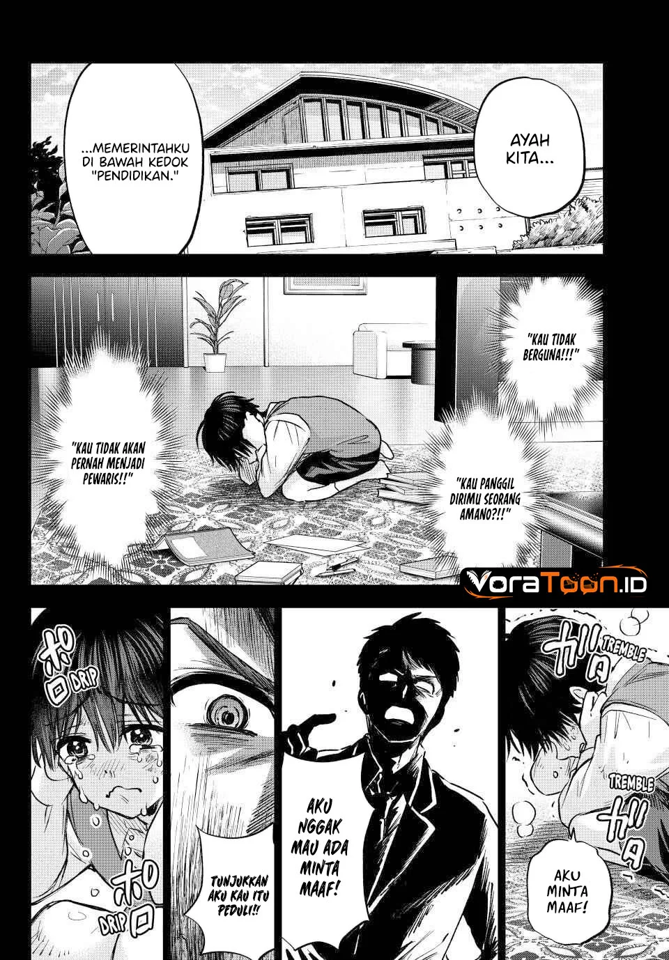 The Cuckoo’s Fiancee Chapter 313 - halaman 11