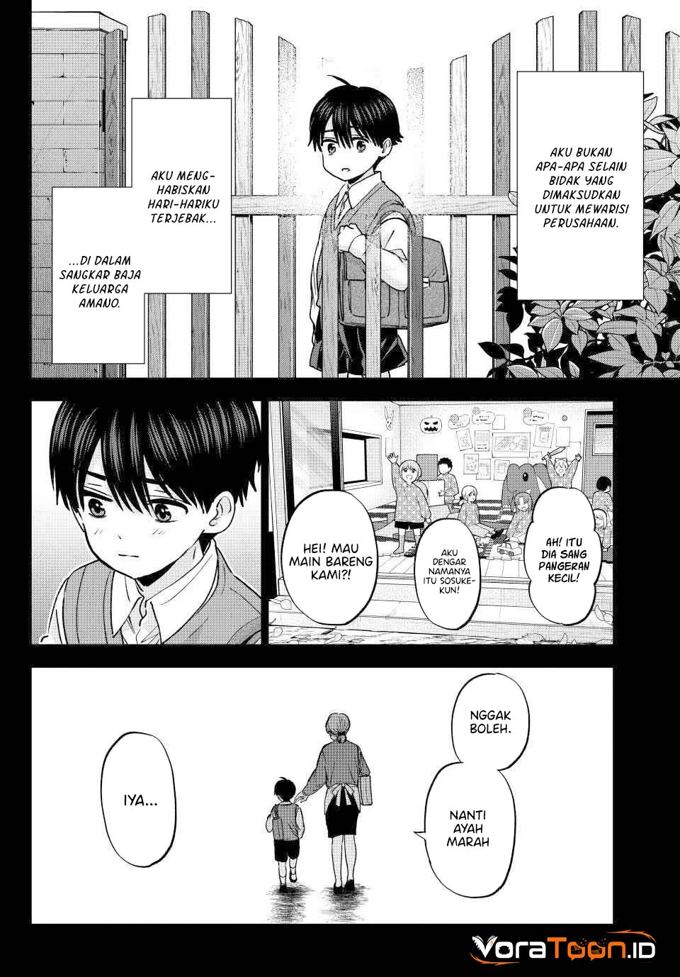 The Cuckoo’s Fiancee Chapter 313 - halaman 13