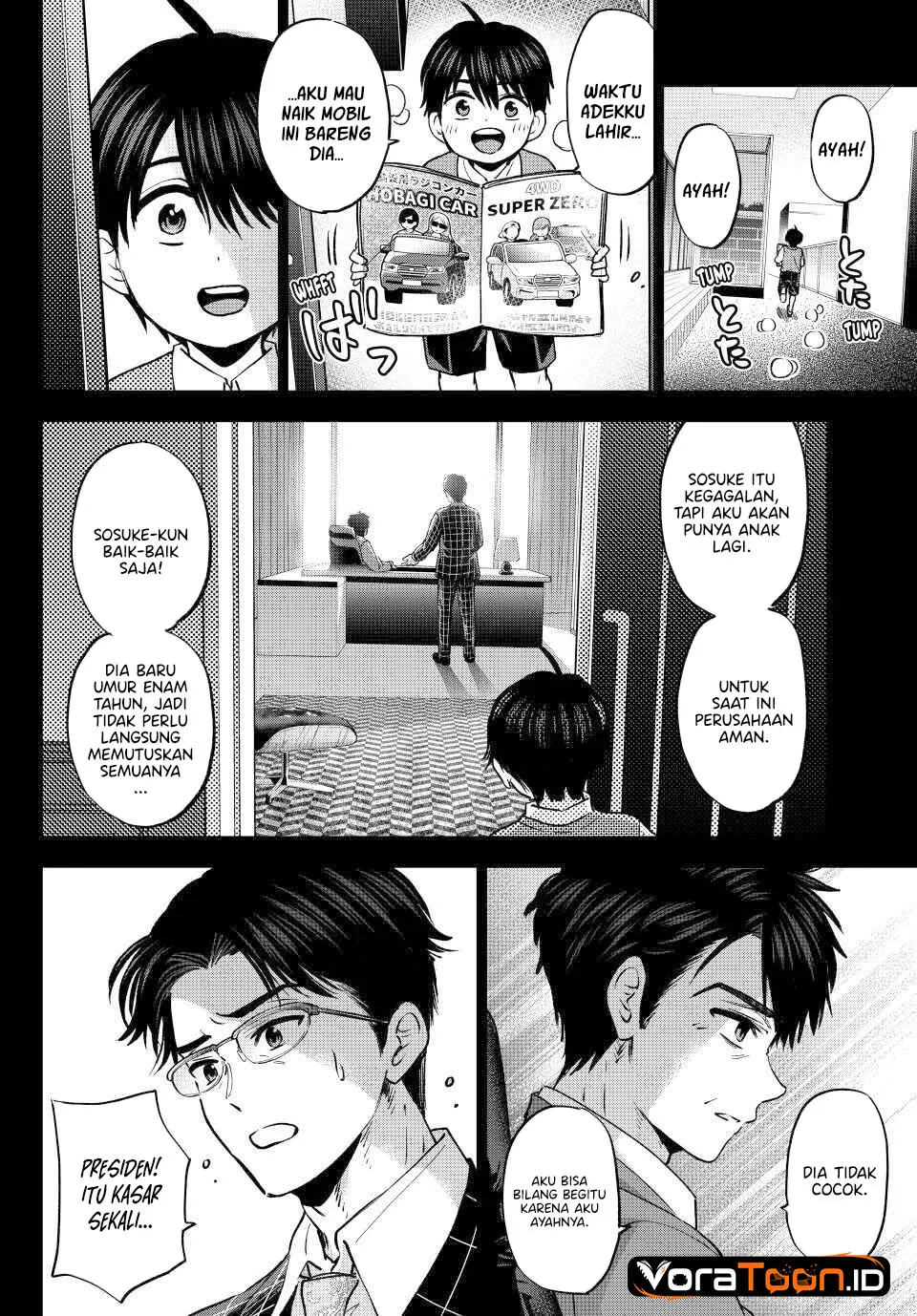 The Cuckoo’s Fiancee Chapter 313 - halaman 15