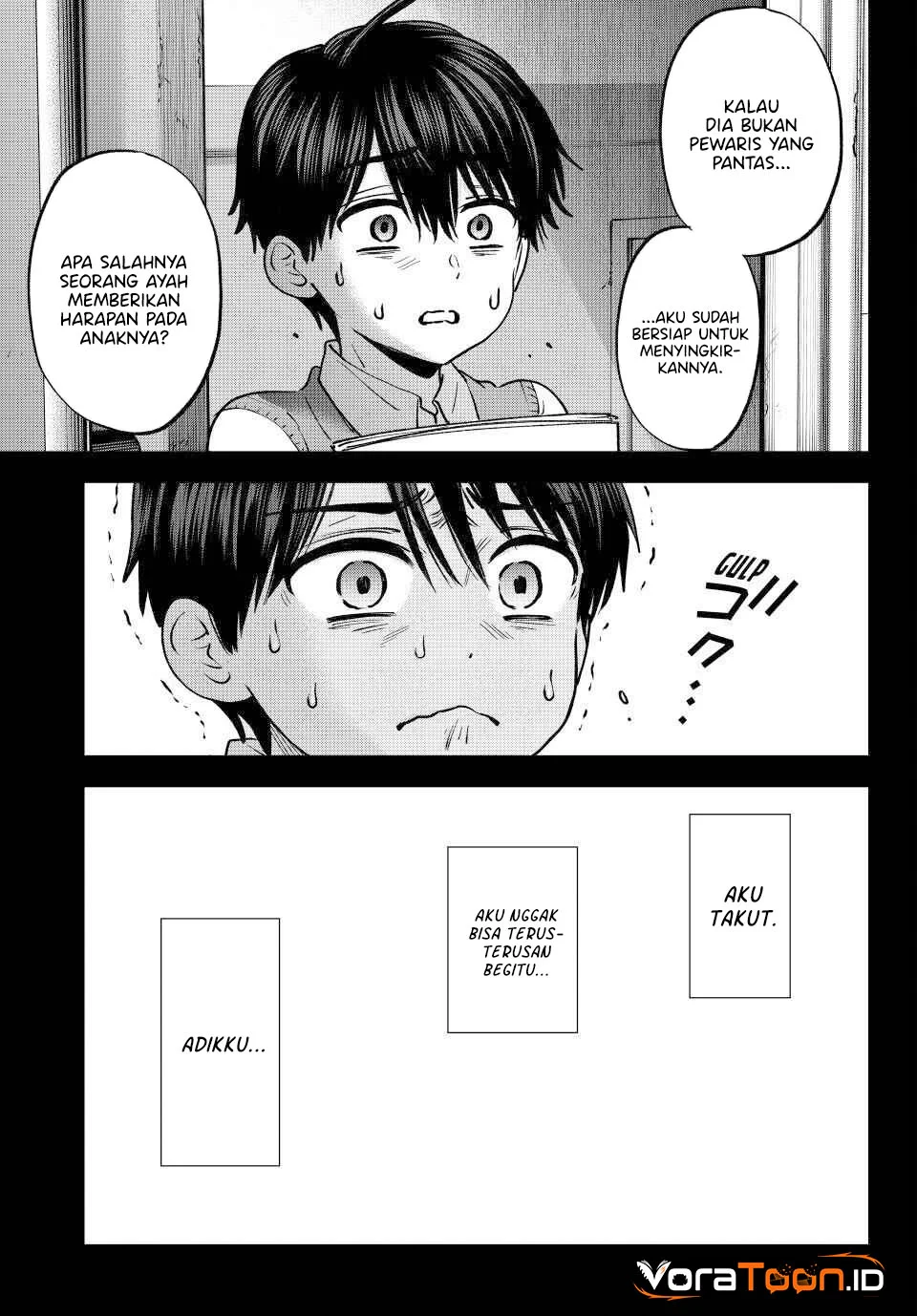 The Cuckoo’s Fiancee Chapter 313 - halaman 16