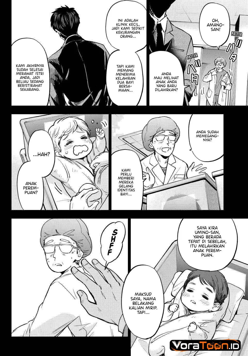 The Cuckoo’s Fiancee Chapter 313 - halaman 19