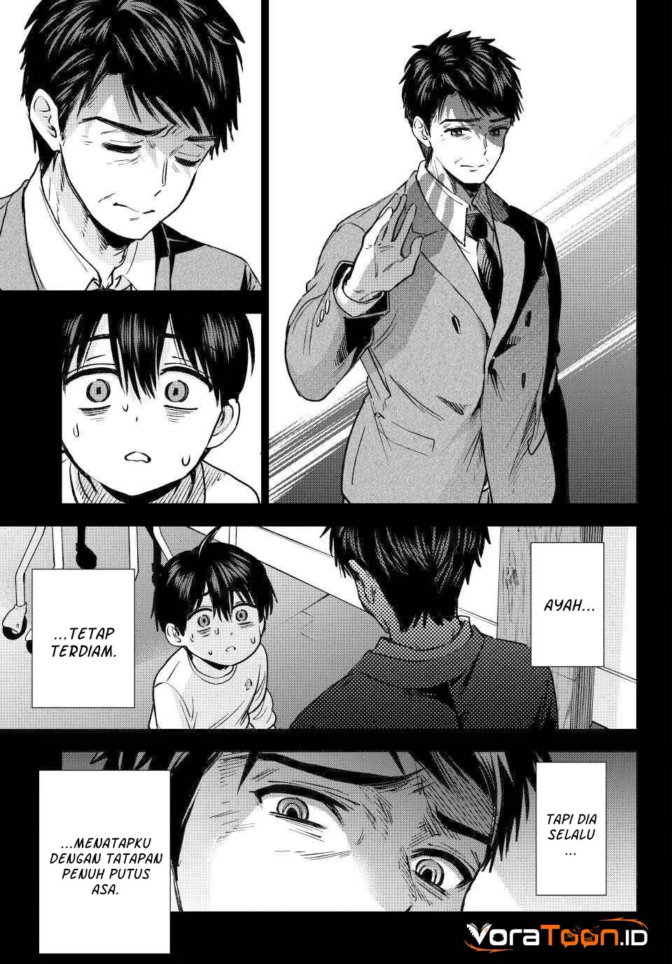 The Cuckoo’s Fiancee Chapter 313 - halaman 20