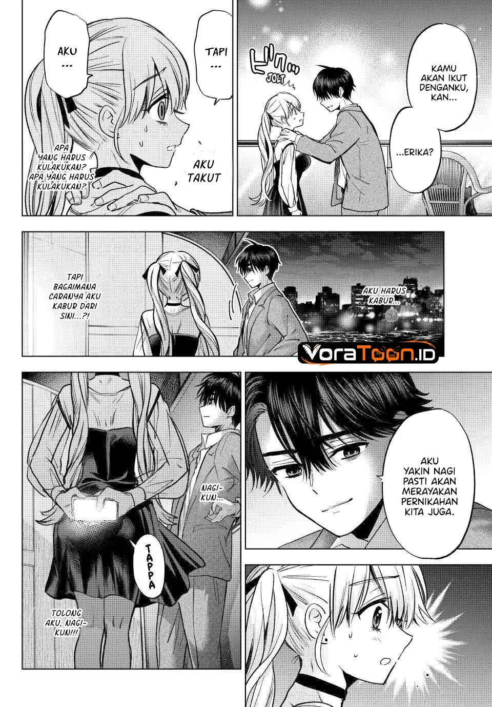 The Cuckoo’s Fiancee Chapter 313 - halaman 7
