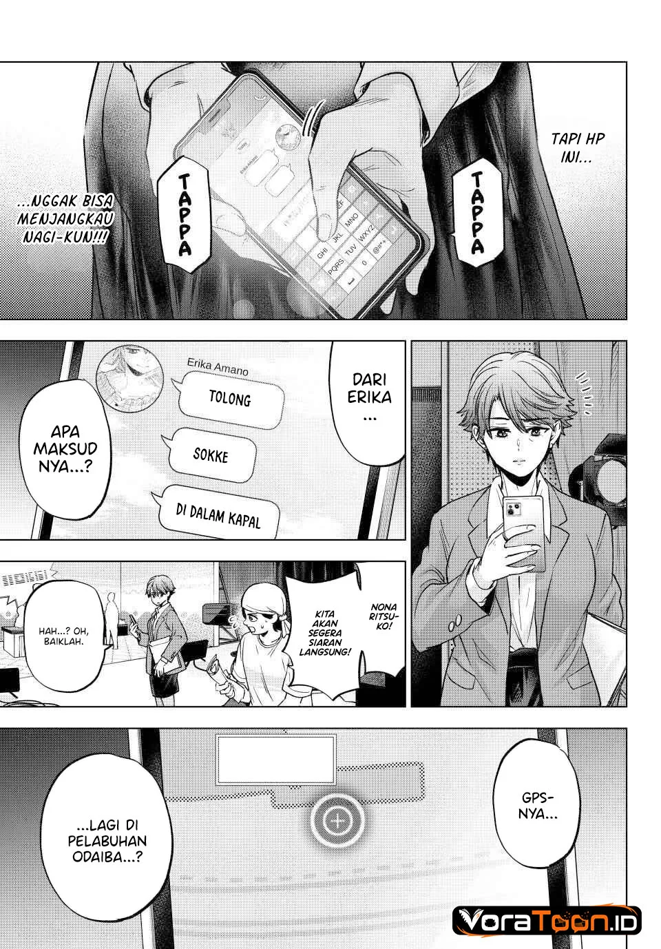 The Cuckoo’s Fiancee Chapter 313 - halaman 8